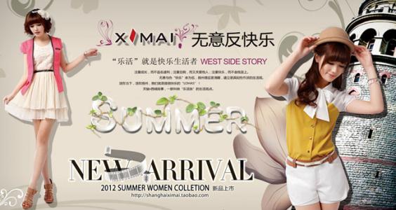 怎么办假上海浦东发展银行ATM机转账凭条